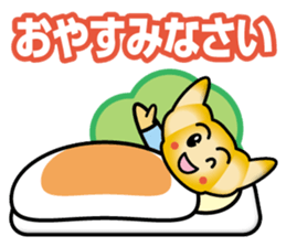 Mister Croissant sticker #13175277