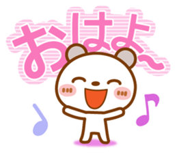 Spotted bear[Use another message] sticker #13175318