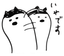 Nyoro cat daily sticker #13175360