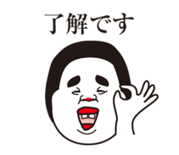 showa uncle8 sticker #13175598