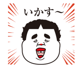 showa uncle8 sticker #13175600