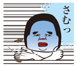 showa uncle8 sticker #13175601