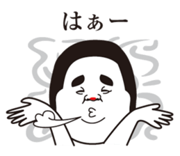 showa uncle8 sticker #13175602