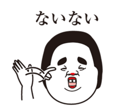 showa uncle8 sticker #13175610