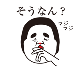 showa uncle8 sticker #13175612