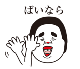 showa uncle8 sticker #13175613