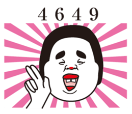 showa uncle8 sticker #13175614