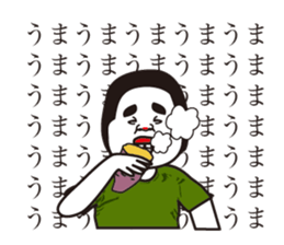 showa uncle8 sticker #13175625