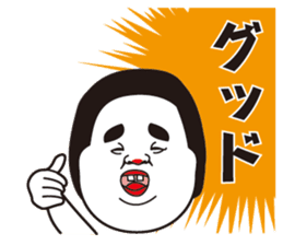 showa uncle8 sticker #13175627