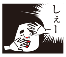 showa uncle8 sticker #13175629