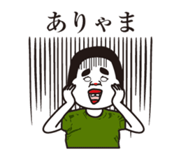 showa uncle8 sticker #13175635