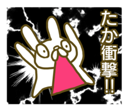 Taka your name Sticker sticker #13175826