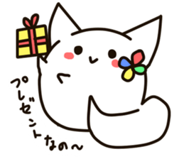 White FOX! sticker #13175852