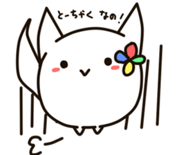 White FOX! sticker #13175854