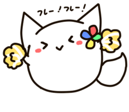 White FOX! sticker #13175861