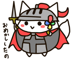 White FOX! sticker #13175863