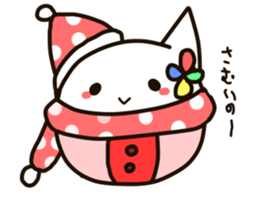 White FOX! sticker #13175865