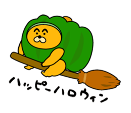 Tightly! pumpkin sticker #13175879