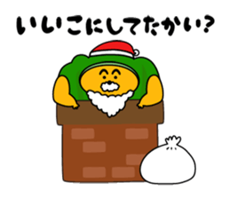 Tightly! pumpkin sticker #13175880