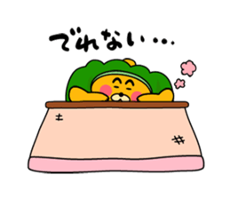 Tightly! pumpkin sticker #13175885