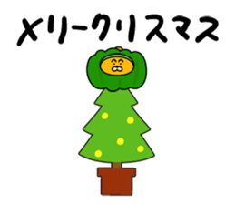 Tightly! pumpkin sticker #13175886