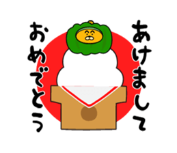 Tightly! pumpkin sticker #13175891