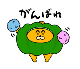 Tightly! pumpkin sticker #13175892