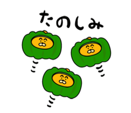 Tightly! pumpkin sticker #13175893