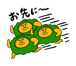 Tightly! pumpkin sticker #13175894