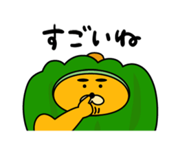 Tightly! pumpkin sticker #13175896