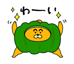 Tightly! pumpkin sticker #13175902