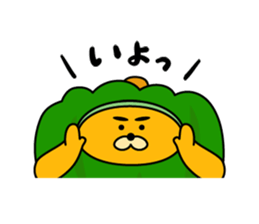 Tightly! pumpkin sticker #13175903