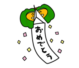 Tightly! pumpkin sticker #13175904