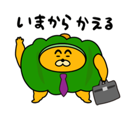 Tightly! pumpkin sticker #13175906