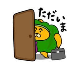 Tightly! pumpkin sticker #13175907