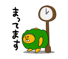 Tightly! pumpkin sticker #13175909