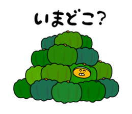 Tightly! pumpkin sticker #13175910