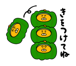 Tightly! pumpkin sticker #13175911