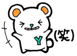 Sticker for the initial Y sticker #13175918