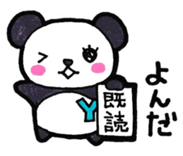 Sticker for the initial Y sticker #13175923