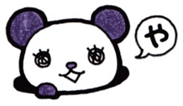 Sticker for the initial Y sticker #13175928