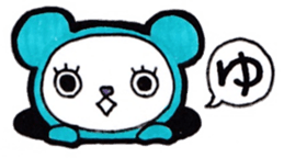 Sticker for the initial Y sticker #13175929