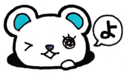 Sticker for the initial Y sticker #13175930