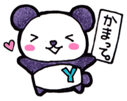 Sticker for the initial Y sticker #13175933