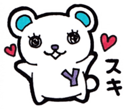 Sticker for the initial Y sticker #13175934