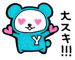 Sticker for the initial Y sticker #13175935