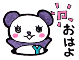 Sticker for the initial Y sticker #13175937