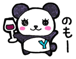 Sticker for the initial Y sticker #13175948