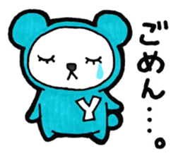 Sticker for the initial Y sticker #13175953