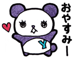 Sticker for the initial Y sticker #13175955